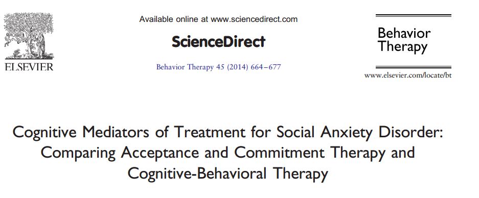 تعدیل کننده‌های شناختی درمان اختلال اضطراب اجتماعی