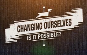 چگونه تغییر کنیم؟
